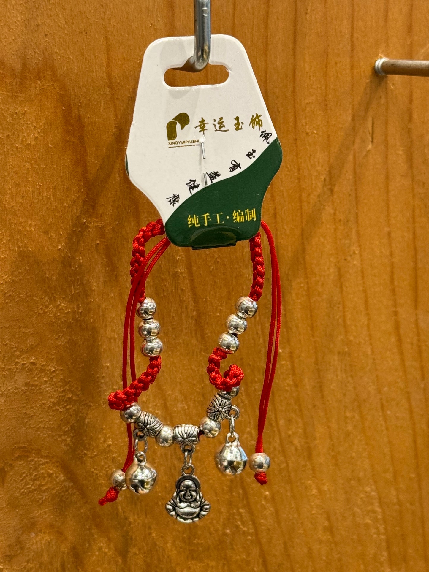 Red String Pull Tie Bracelet Silver Beads, Bells and Double Sided Buddha Charm