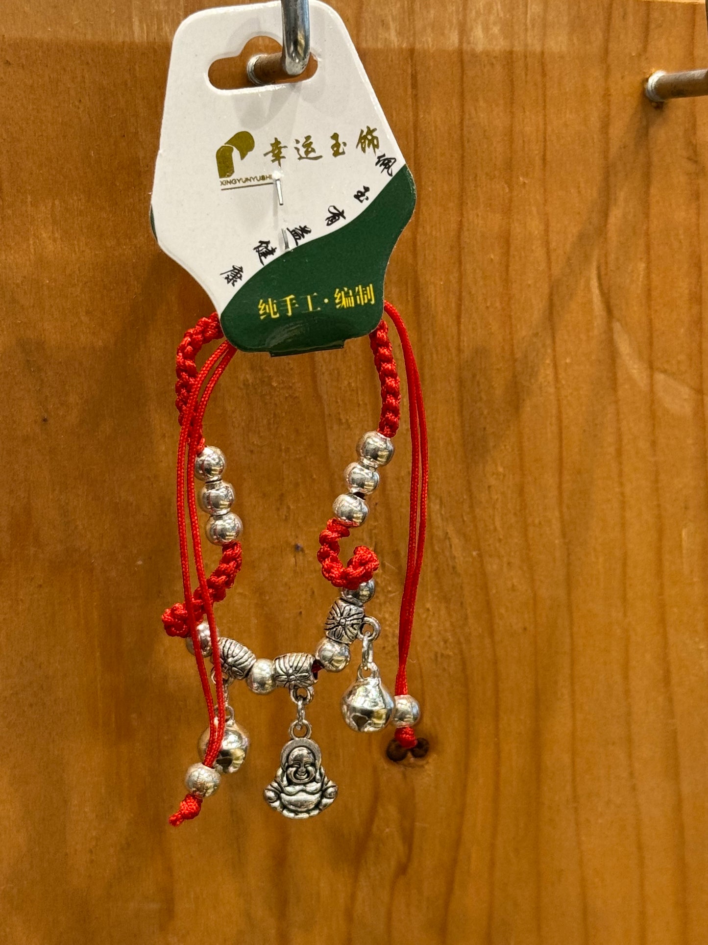 Red String Pull Tie Bracelet Silver Beads, Bells and Double Sided Buddha Charm