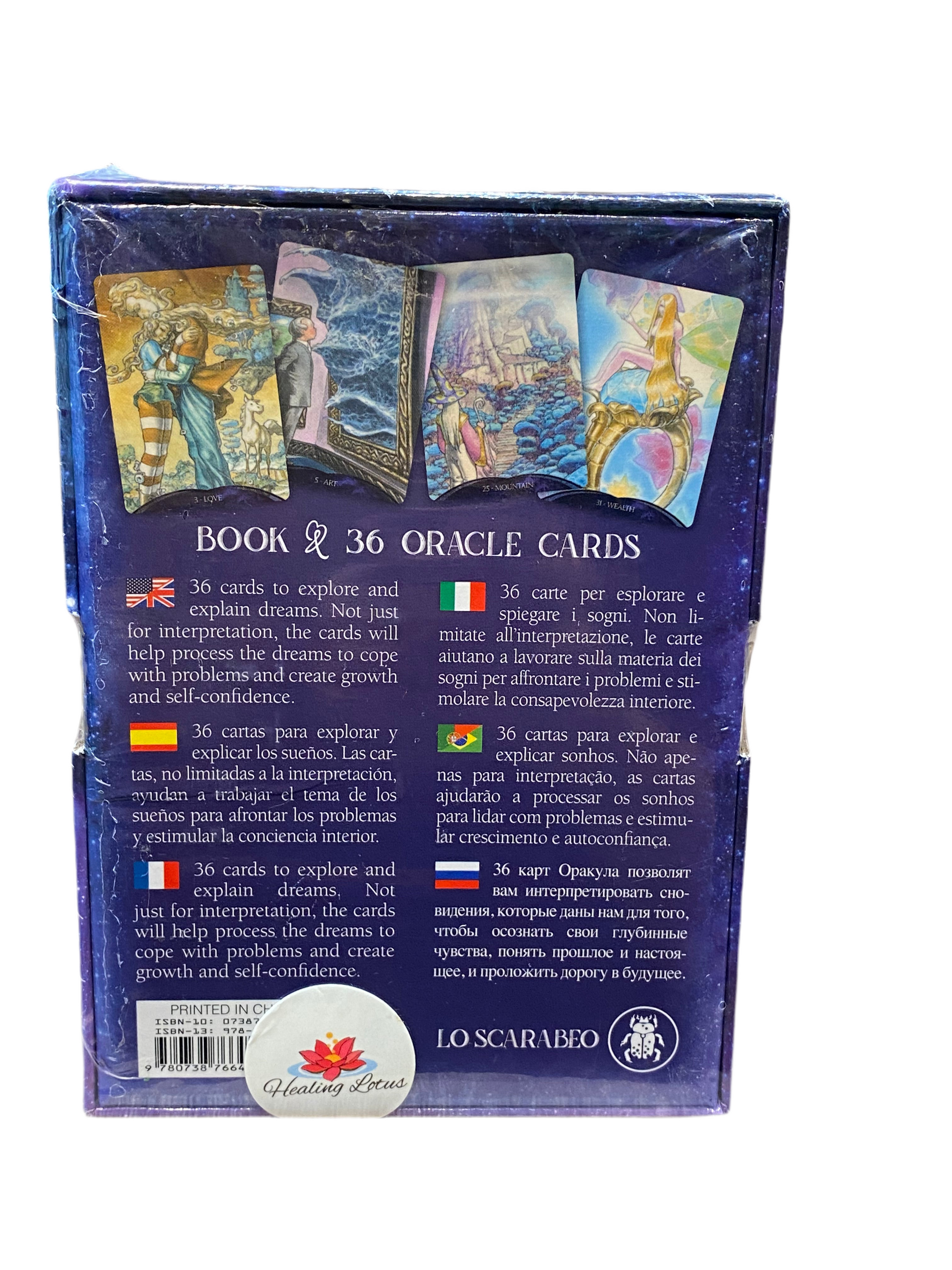 Dream Interpretation oracle