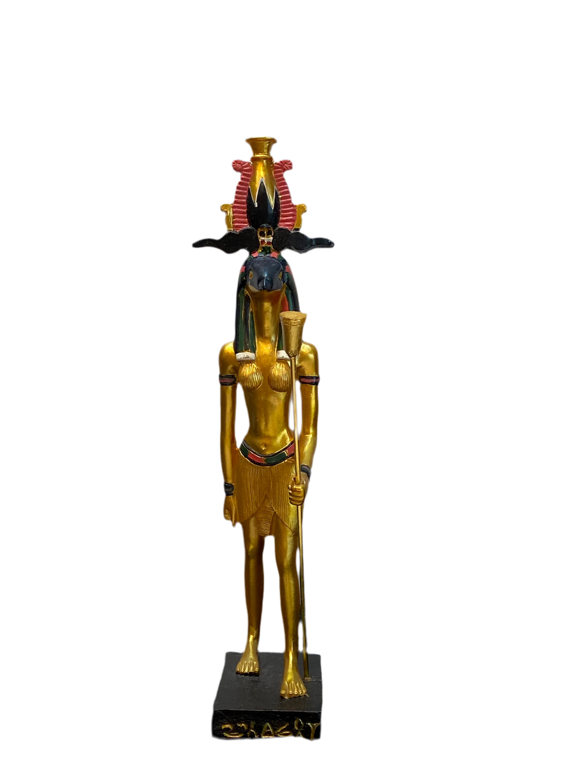 Gold Standing Horus