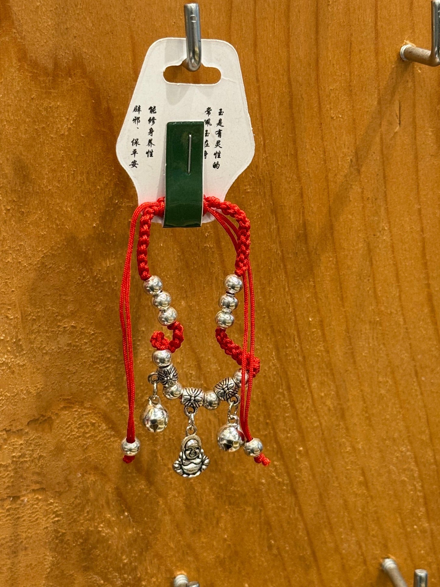 Red String Pull Tie Bracelet Silver Beads, Bells and Double Sided Buddha Charm