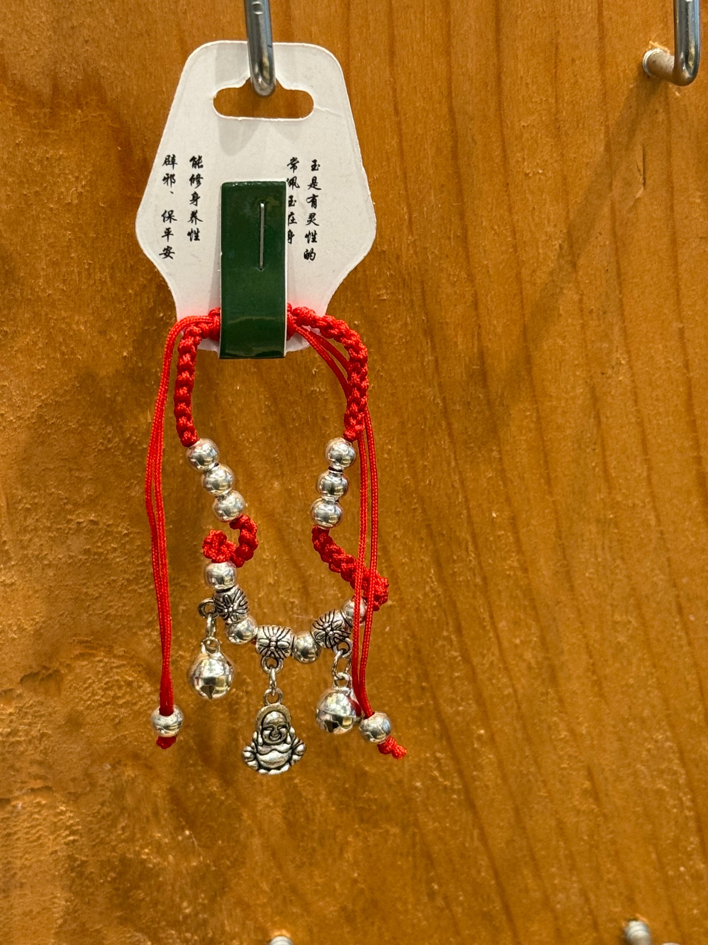 Red String Pull Tie Bracelet Silver Beads, Bells and Double Sided Buddha Charm
