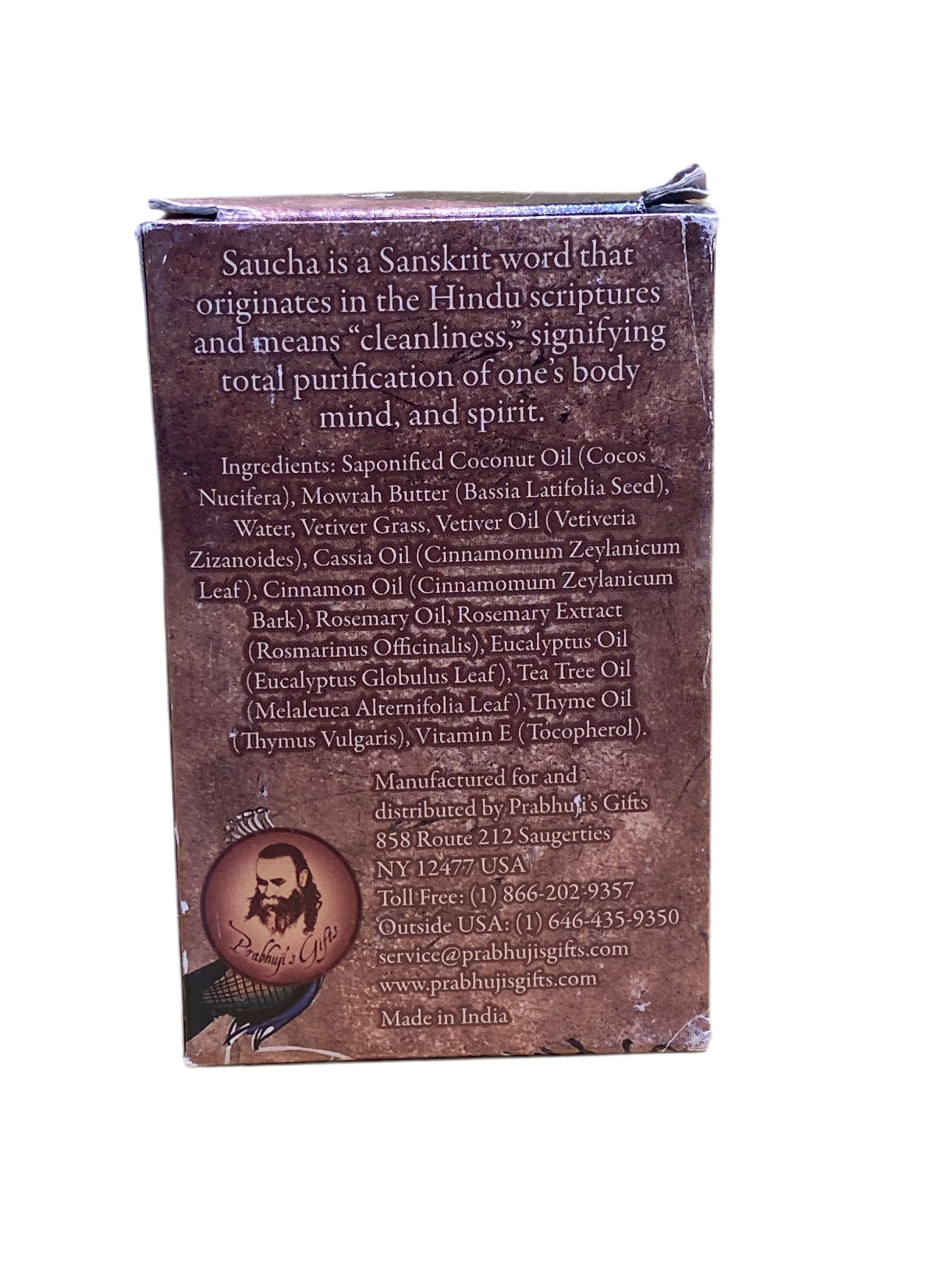 Vetiver Soap Bar