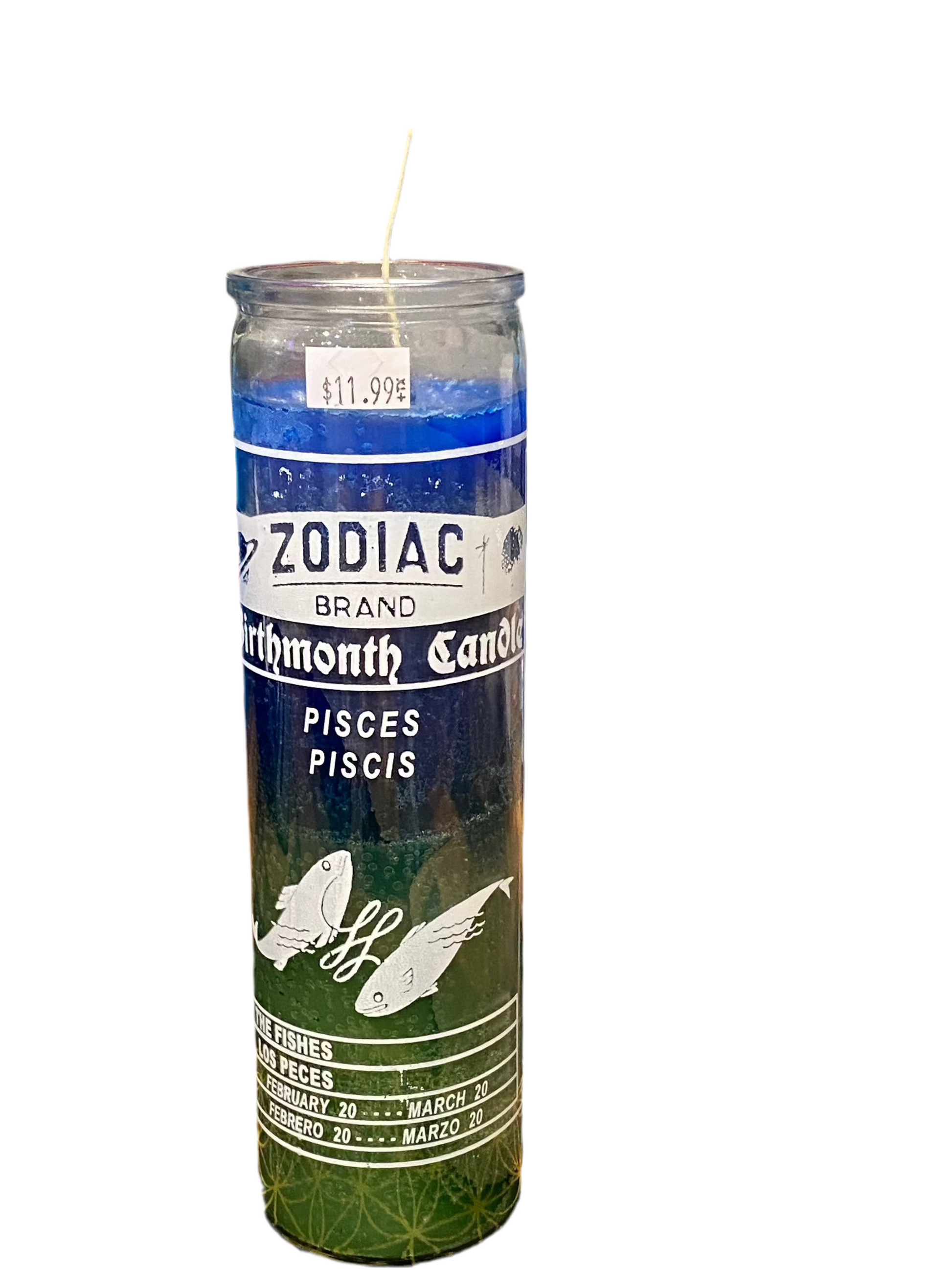 Zodiac Candle Pisces with two fish design representing fantasy and reality.