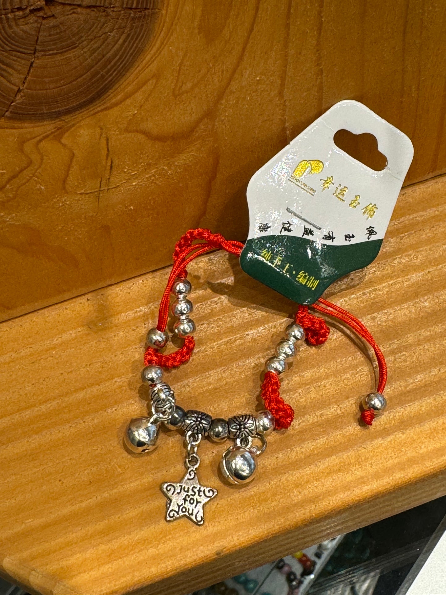 Red String Pull Tie Braided Bracelet Silver Beads,Bells and Star