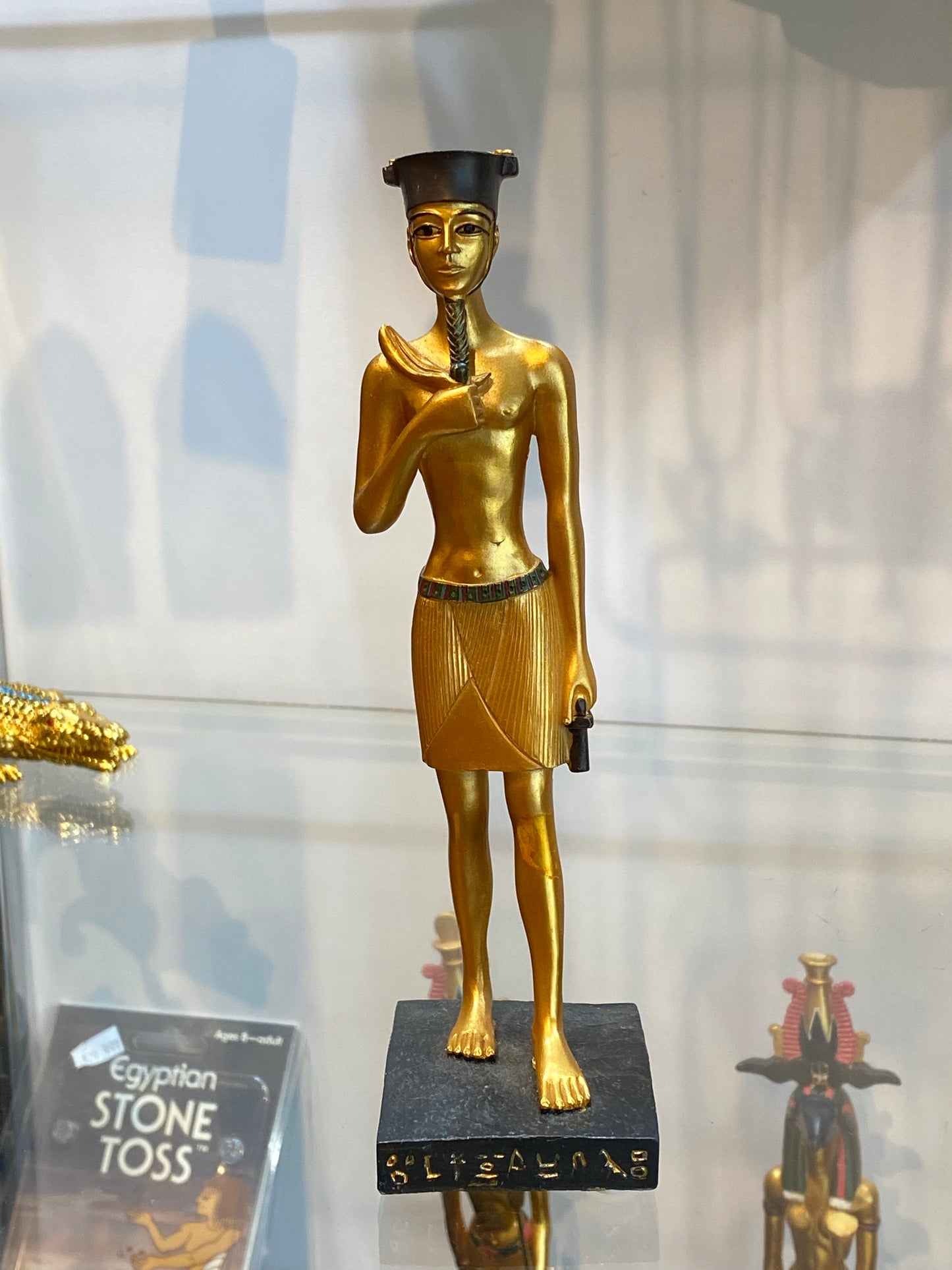 Egyptian Figure God Amun Golden Patina