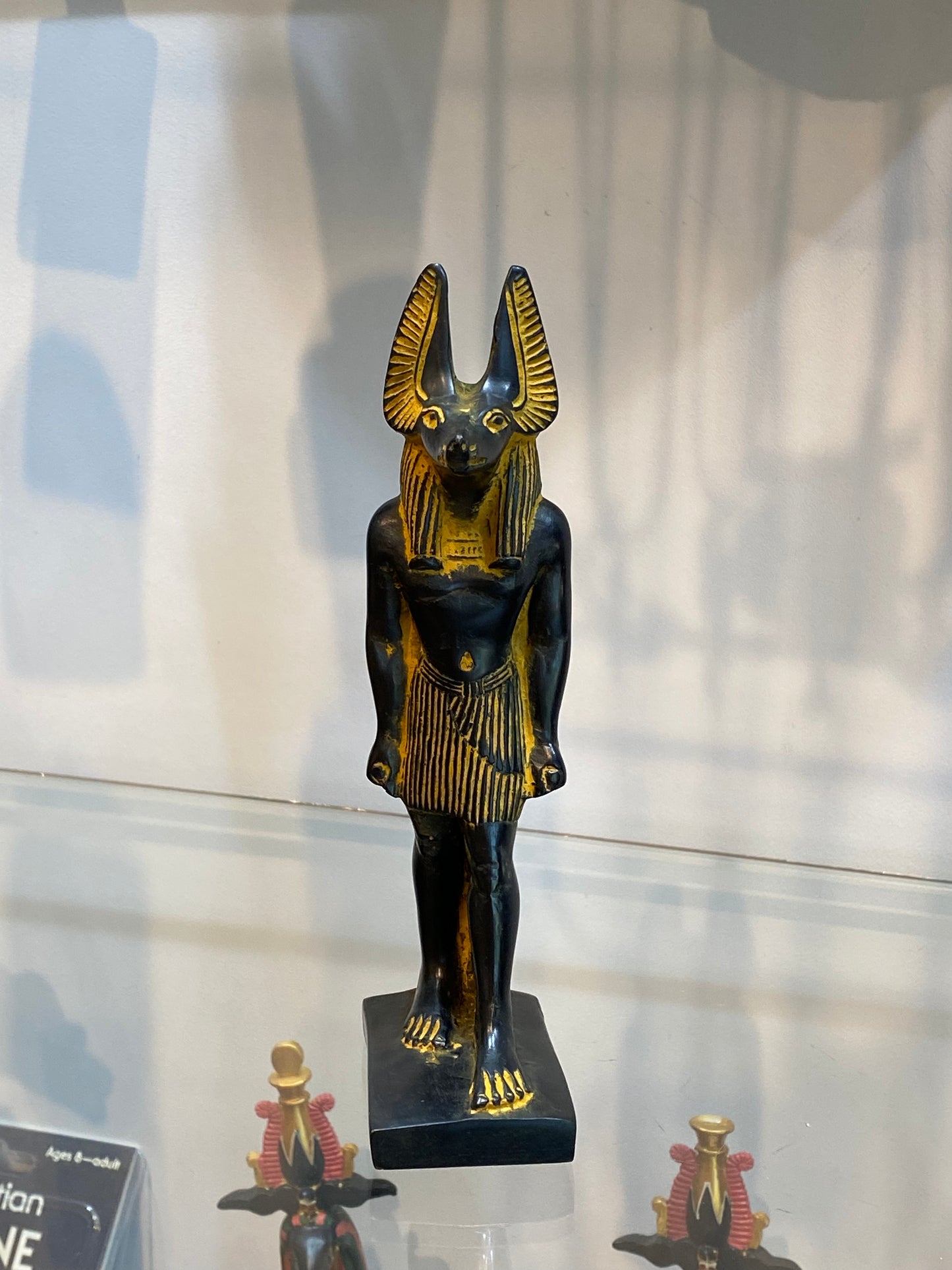 Anubis Antique Gold 7"